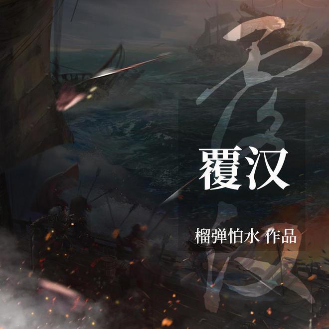 hahabetcom官网星辰大海的电话